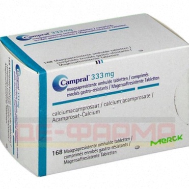 Campral generico acamprosato